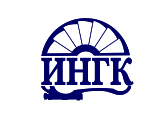 2019 год — период активного взаимовыгодного сотрудничества ООО «ИНГК» с Компаниями группы Газпром