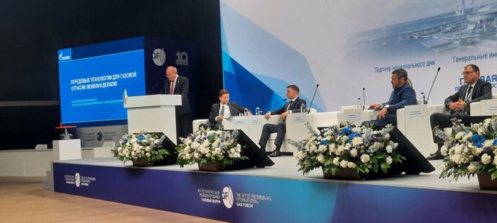 Руководство ИНГК приняло участие в ежегодном совещании по вопросам технологического развития ПАО «Газпром» в рамках второго дня ПМГФ-2025