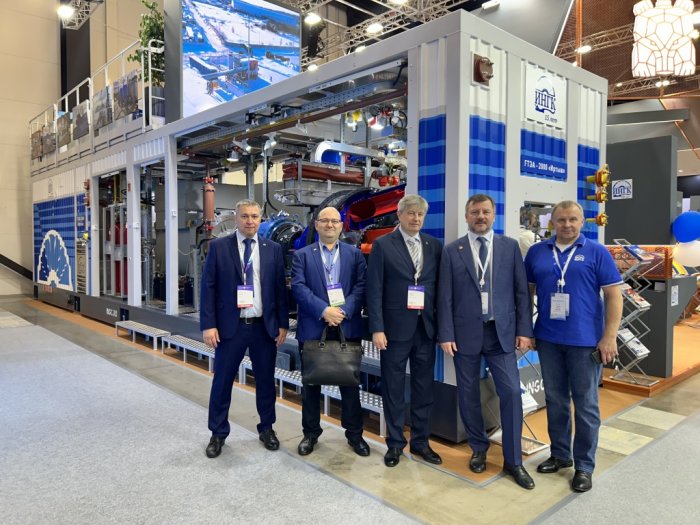 Подведены итоги Петербургского международного газового форума (ПМГФ-2025)