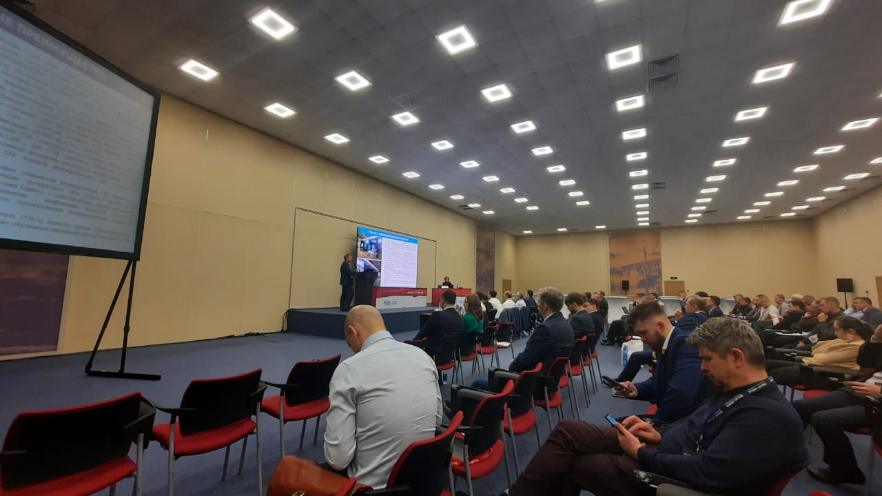 Компания ИНГК представила свой доклад в рамках презентационного дня по теме «Инновационное оборудование и технологии для энергетических объектов нефтегазовой отрасли»