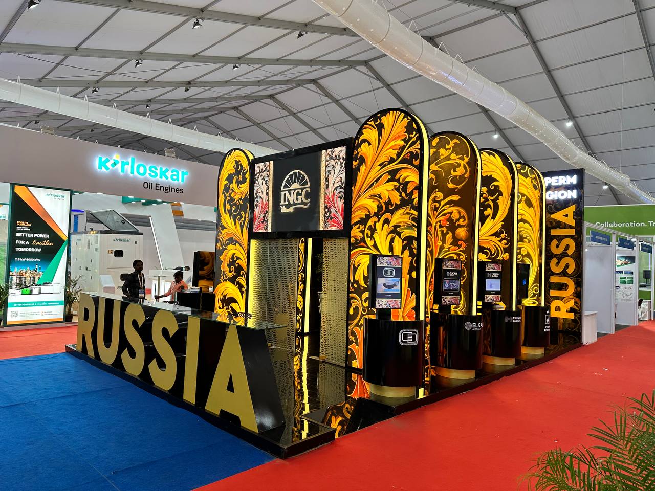 Компания ИНГК – участник «India Energy Week - 2024» (Неделя энергетики – 2024 в Индии» (Гоа, Индия)