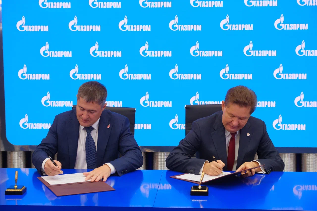 ПМГФ-2025: подписана дорожная карта по расширению использования высокотехнологичной продукции Пермского края в интересах «Газпрома» ПМГФ-2025: подписана дорожная карта по расширению использования высокотехнологичной продукции Пермского края в интересах «Газпрома»