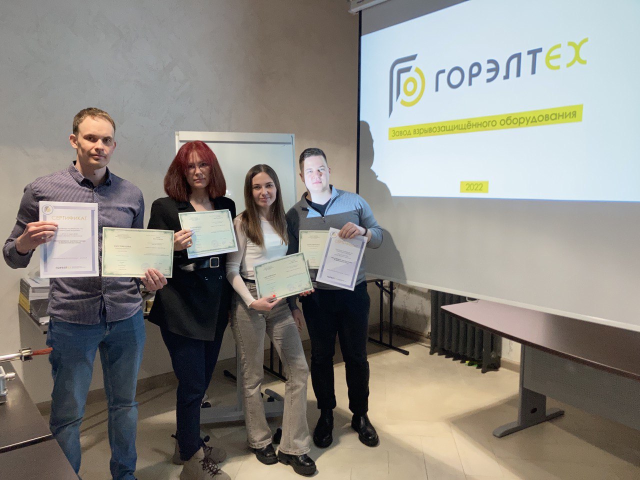 Специалисты конструкторского бюро компании ИНГК прошли обучение по повышению квалификации в области взрывозащищенного оборудования