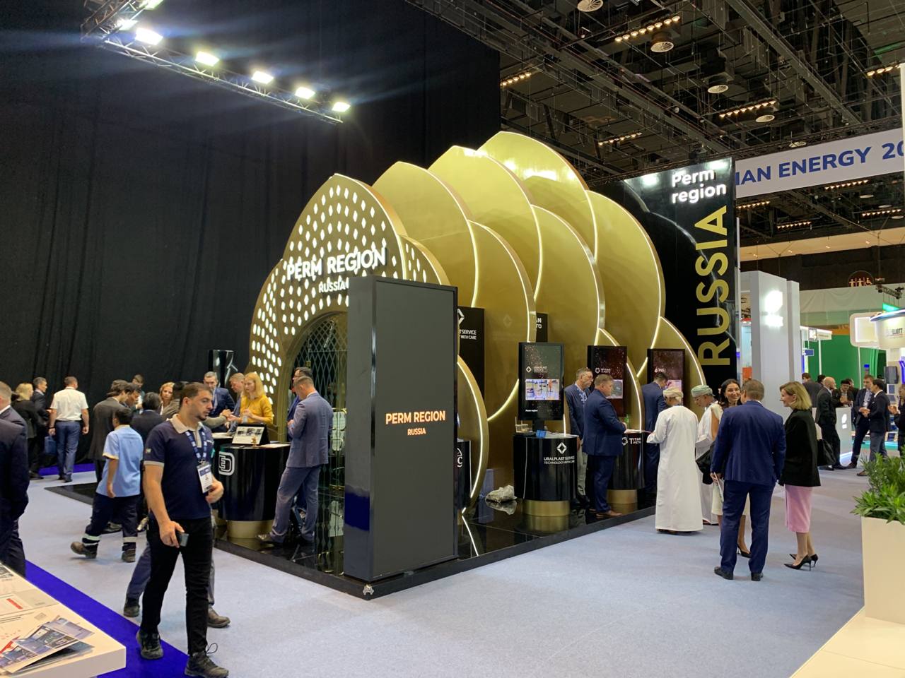 INGC Takes Part in ADIPEC-2023 International Oil and Gas Exhibition and Conference in Abu Dhabi (UAE) on a Delegation of Manufacturing Companies of Perm Krai