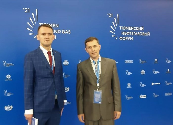 Компания ИНГК представила свой инновационный проект на Тюменском нефтегазовом форуме (ТНФ-2021)