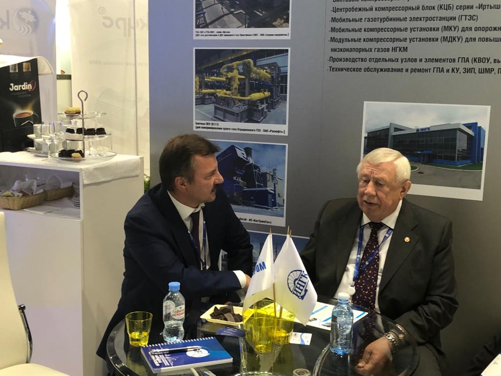 Завершился Международный газовый форум-2019 (ПМГФ-2019). Подводим итоги.
