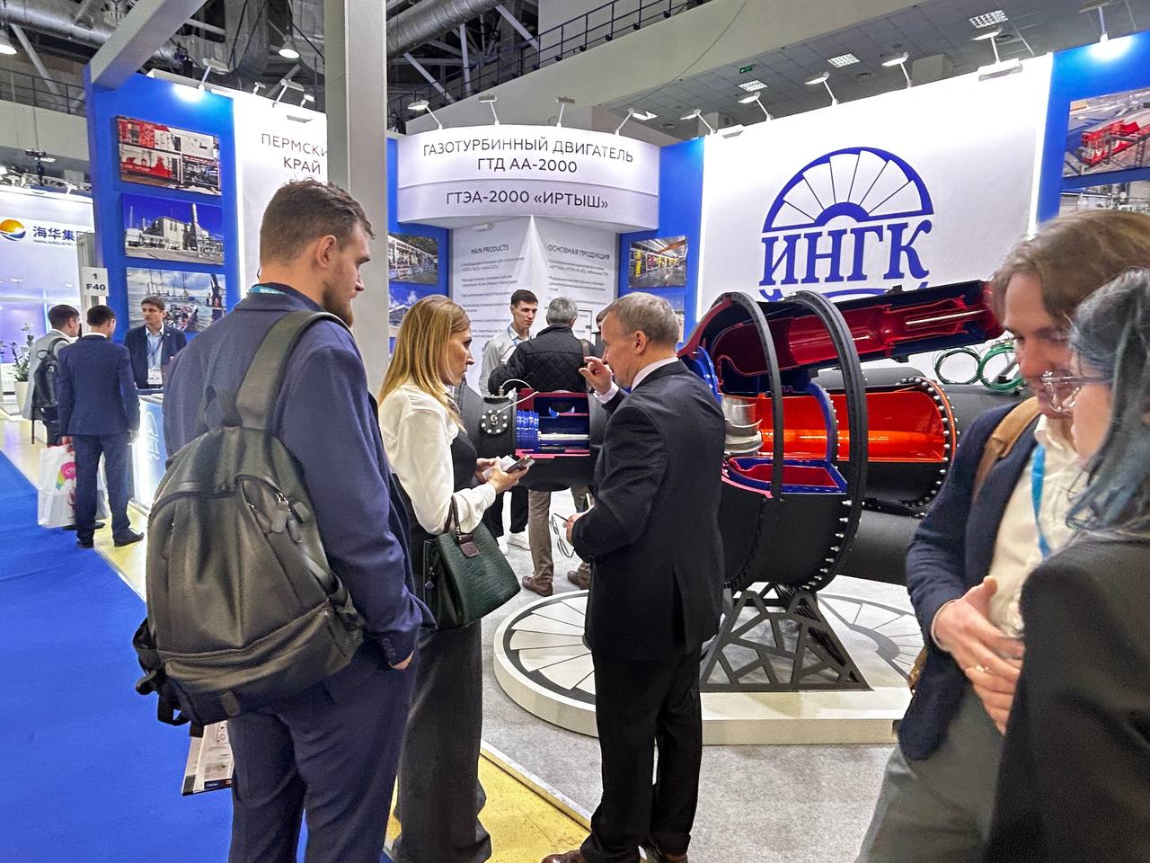 INGC Team at NEFTEGAZ-2025 Exhibition in Moscow
