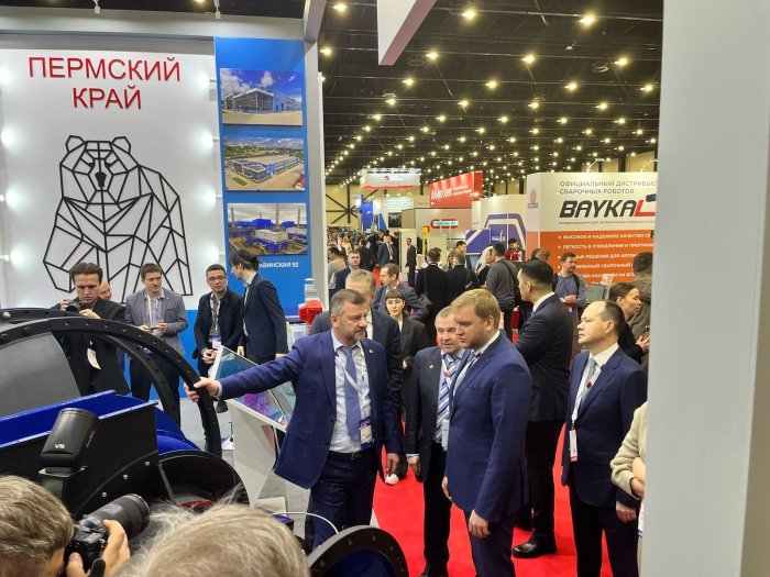 Компания ИНГК представляет свою целевую программу по расширению собственного производства энергетического оборудования, газоперекачивающих агрегатов на Российском Международном Энергетическом форуме в г. Санкт-Петербург