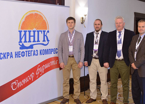 Компания ИНГК приняла участие в международной конференции «Поршневые компрессорные установки. От современного проектирования к надежной эксплуатации».