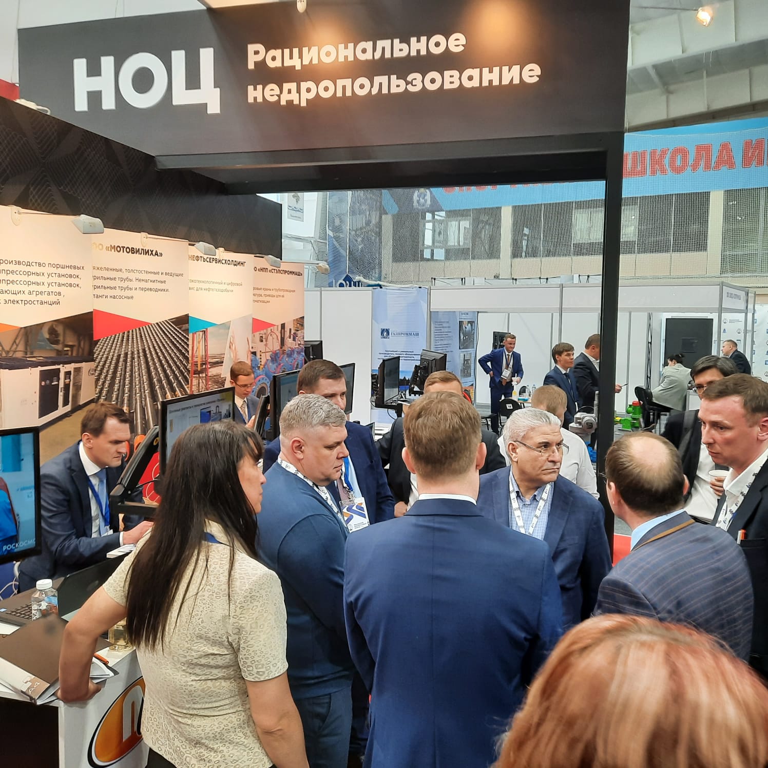 Компания ИНГК презентовала решения в области импортозамещения  и ремонтов газотурбинного и компрессорного оборудования Губернатору ЯНАО