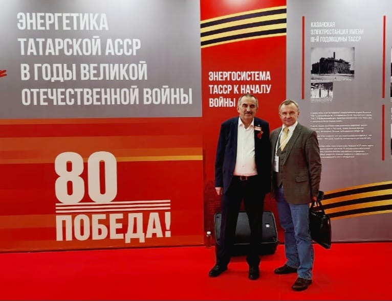 Компания ИНГК презентовала энергетическое оборудование собственного производства на Международном энергетическом форуме «Энергопром» в г. Казань 