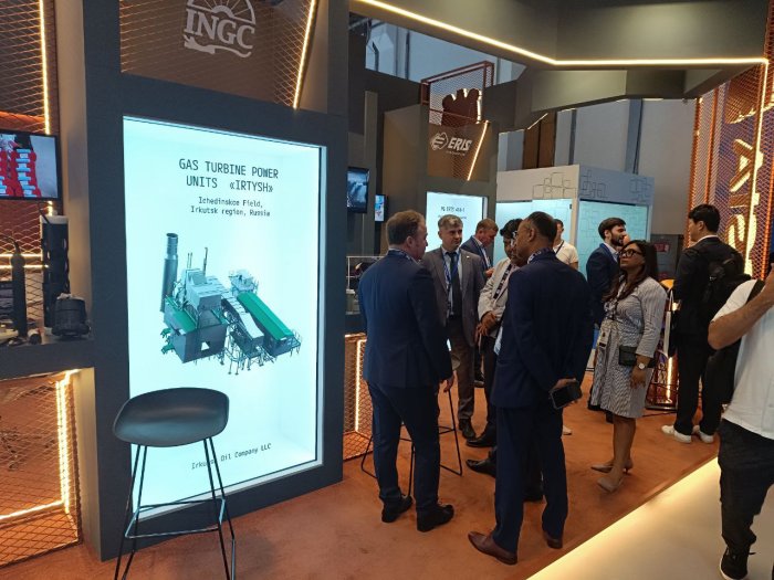ИНГК представила свою продукцию и инновационные разработки  на ADIPEC 2025