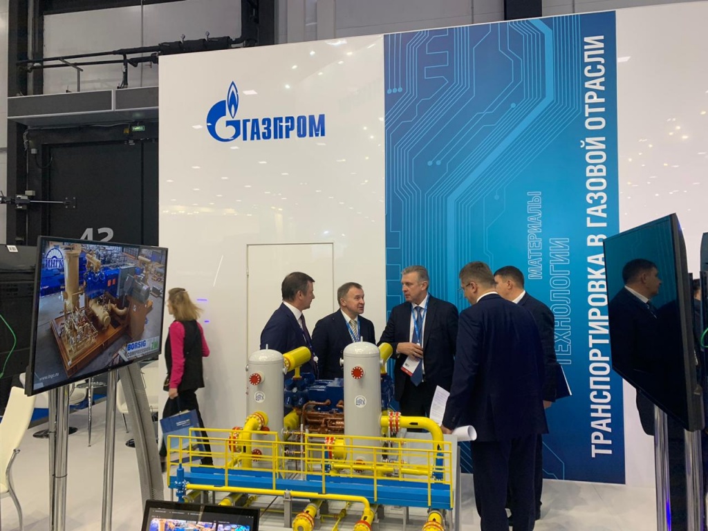 Завершился Международный газовый форум-2019 (ПМГФ-2019). Подводим итоги.
