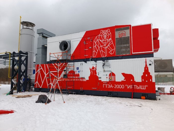 INGC Has Manufactured “Irtysh” GTEA-2000 Power Plant Based on 2.0MW Gas Turbine Engine (AA-2000 GTE) of In-House Design