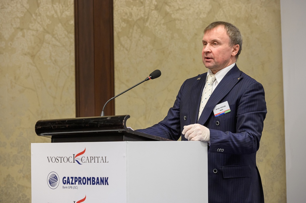 Компания ИНГК приняла участие в 7-ом СПГ конгрессе 2021 в г. Москва