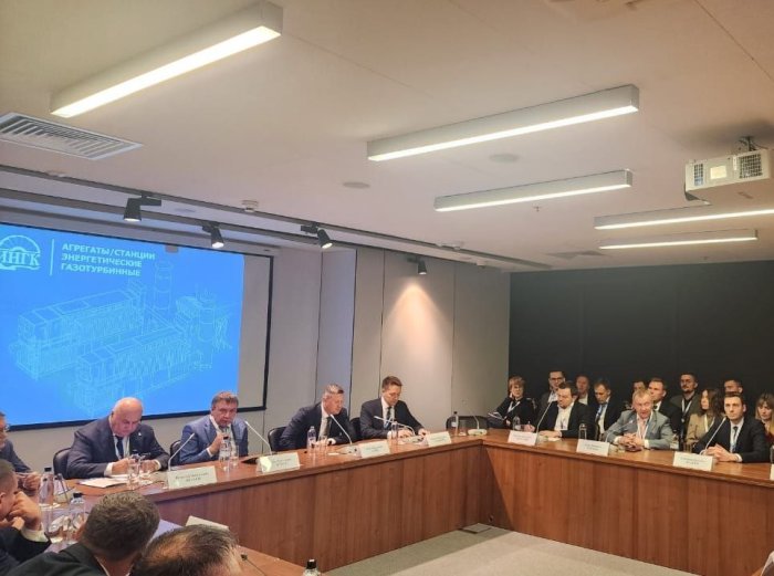 Компания ИНГК представляет инновационные разработки в сфере энергообеспечения и генерации в деловой программе ПМГФ-2025