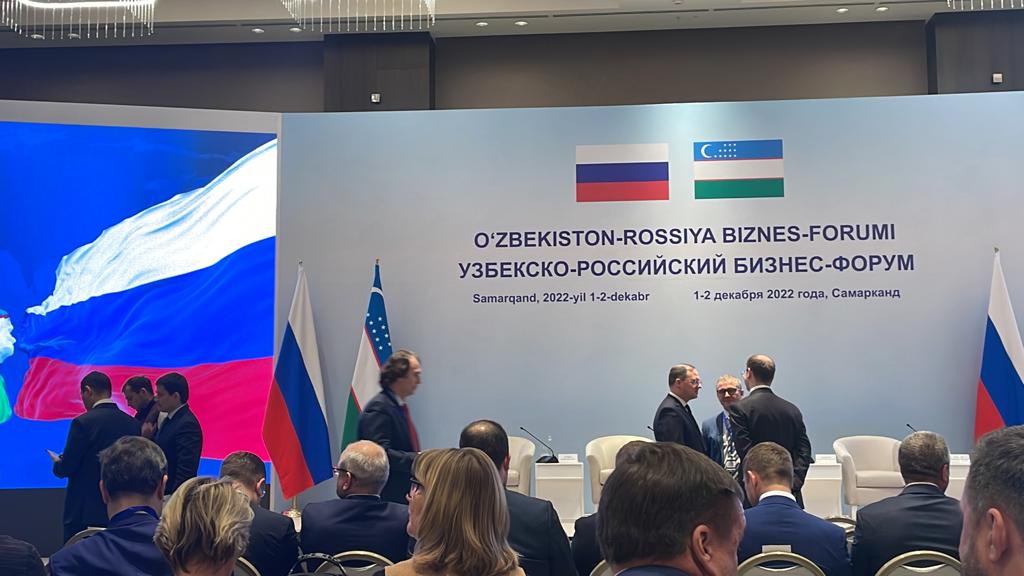 Компания ИНГК провела ряд бизнес-встреч на российско-узбекском бизнес-форуме в Самарканде Компания ИНГК провела ряд бизнес-встреч на российско-узбекском бизнес-форуме в Самарканде