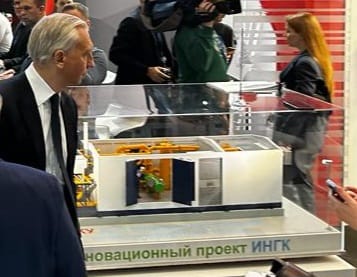 Второй день Петербургского форума прошел активно. Стенд Пермского края посетил Генеральный директор ПАО «Газпром нефть» - Дюков А.В. 