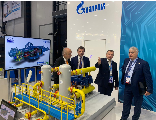 Завершился Международный газовый форум-2019 (ПМГФ-2019). Подводим итоги.