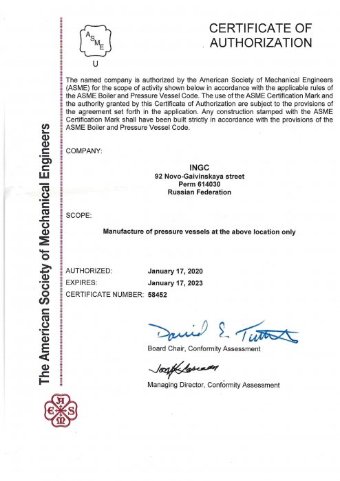 ASME Certificate INGC_Manufacture of pressure vessels at the above location only