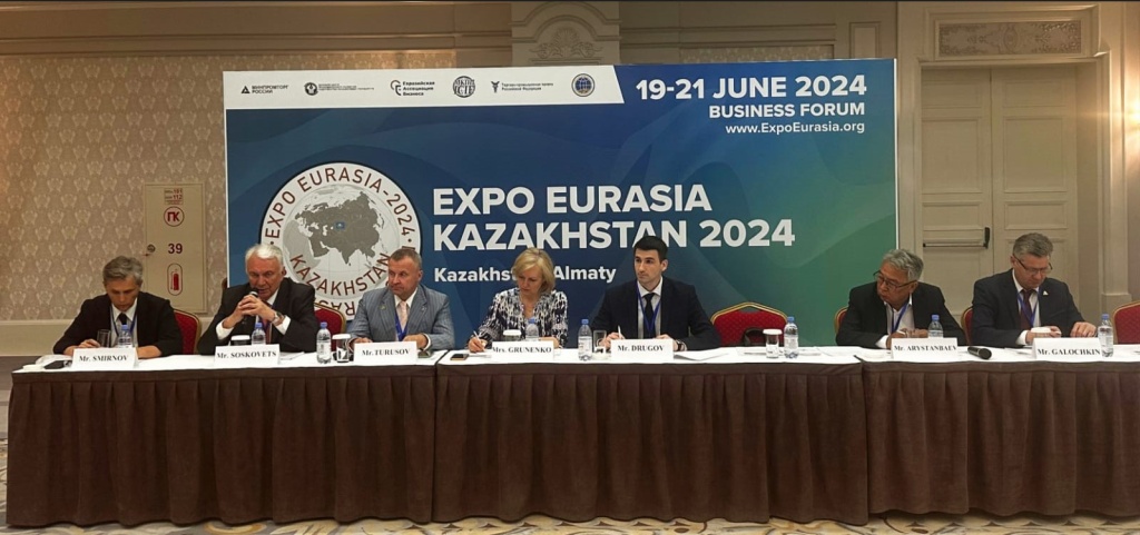 Руководство компании ИНГК приняло участие в Бизнес-форуме: EXPO EURASIA KAZAKHSTAN 2024 Руководство компании ИНГК приняло участие в Бизнес-форуме: EXPO EURASIA KAZAKHSTAN 2024