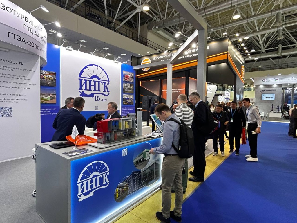 INGC Team at NEFTEGAZ-2025 Exhibition in Moscow INGC Team at NEFTEGAZ-2025 Exhibition in Moscow