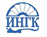 Компания «ИНГК» приняла участие в научно-техническом совете в НТС ООО «Газпром трансгаз Чайковский»