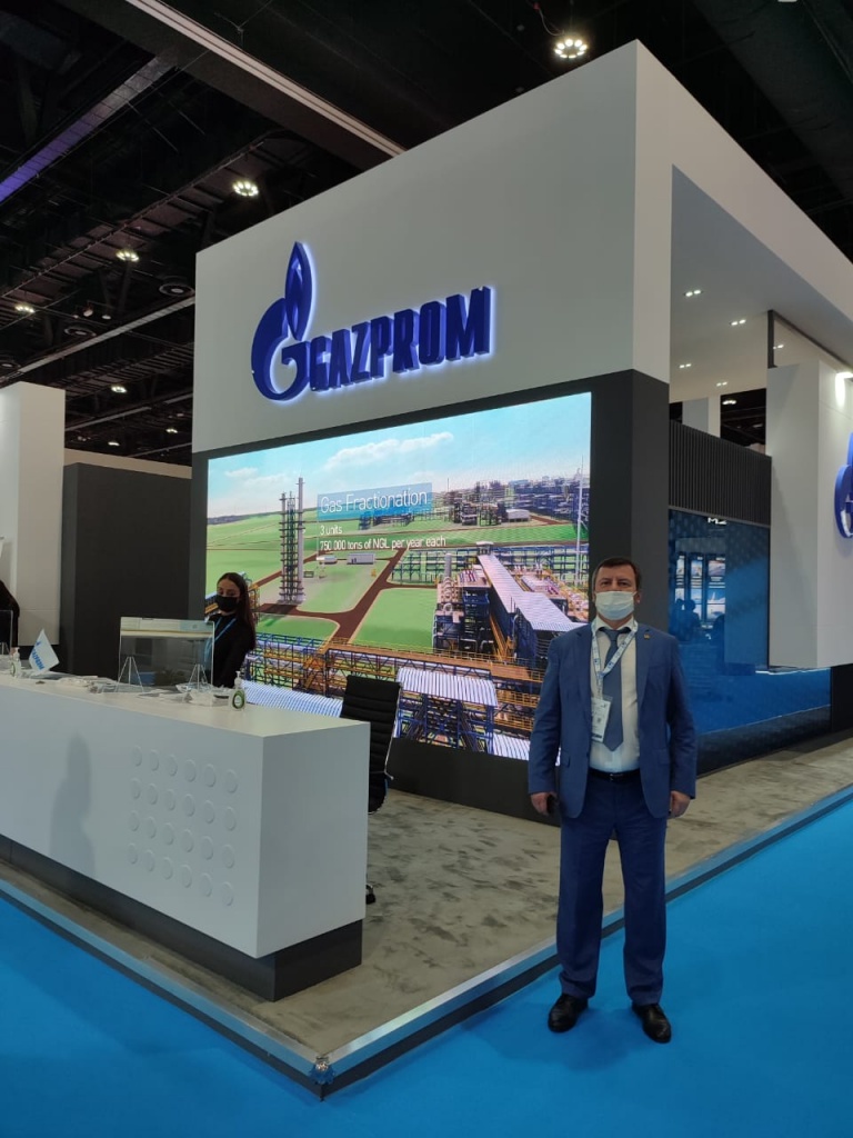 Компания ИНГК принимает участие в ADIPEC 2021-24-ой Международной Нефтегазовой Выставке и Конференции, ОАЭ, Абу-Даби