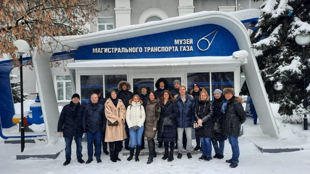 Коллектив московского офиса ИНГК посетил Музей магистрального транспорта газа ООО «Газпром трансгаз Москва» Коллектив московского офиса ИНГК посетил Музей магистрального транспорта газа ООО «Газпром трансгаз Москва»